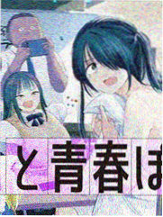 火影忍者