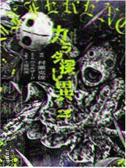 会员专享